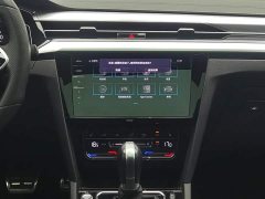 Volkswagen FAW-Volkswagen CC 2021 330TSI Dazzling Edition - ფოტო 12