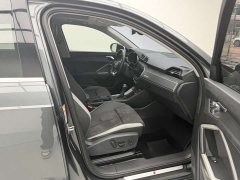 Audi Q3 35 TFSI Sport Dynamic Edition 1.4T - ფოტო 11