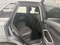 Audi Q3 35 TFSI Sport Dynamic Edition 1.4T - ფოტო 12