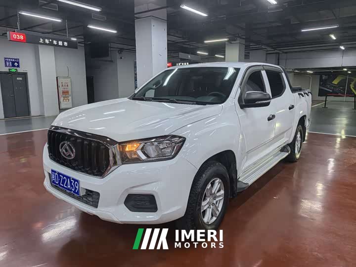 Maxus T60 2020 2.0T Diesel Manual 2WD High-Clearance Pioneer Standard Cargo Box Euro VI - ავტომობილი ჩინეთიდან