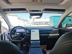 Geely Galaxy L6 125km PLUS Longteng Edition - ფოტო 5