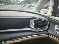 Denza BYD Denza D9 2022 DM-i 970 AWD Premium Edition - ფოტო 13