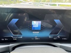 BMW i3 2022 eDrive 35 L - фото 18