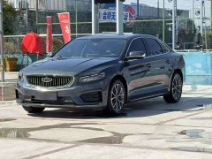 Geely Xingrui 2021 2.0T Diesel Luxury Plus - ფოტო 1