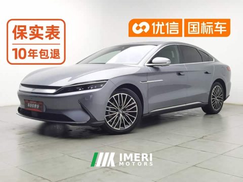 2022 BYD Han 2021 EV Standard Range Luxury - ავტომობილი ჩინეთიდან