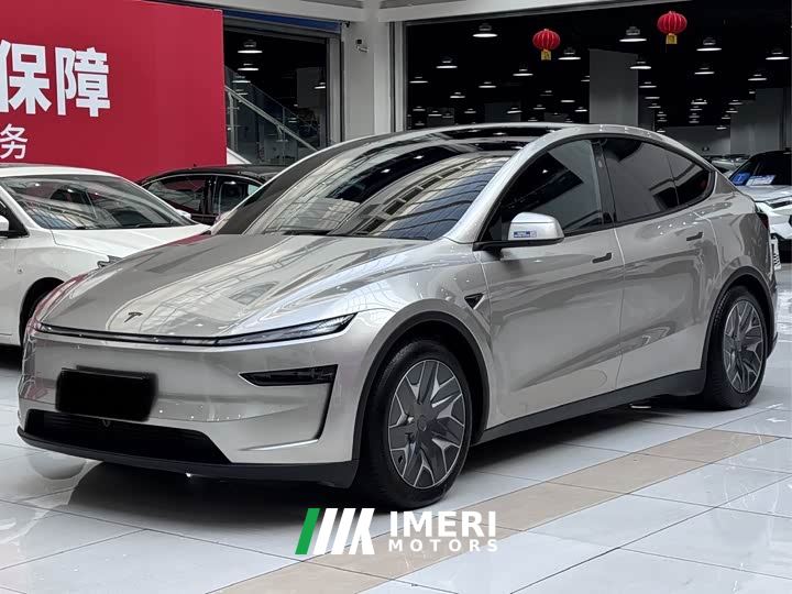 Tesla Model Y L Long Range All-Wheel Drive