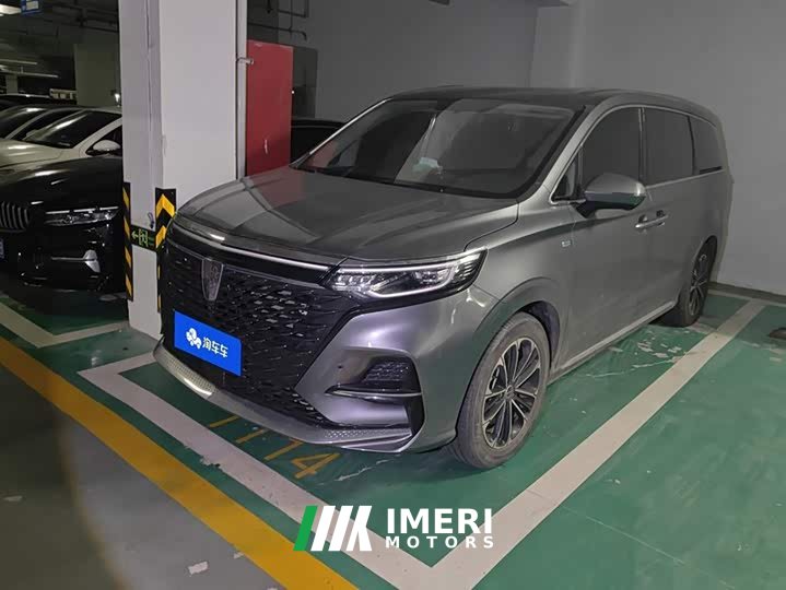 SAIC MG iMAX8 400TGI Huanju Edition - ავტომობილი ჩინეთიდან