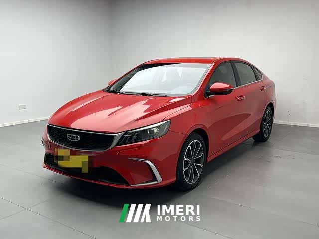 Geely Binrui 1.4T CVT Asian Games Edition