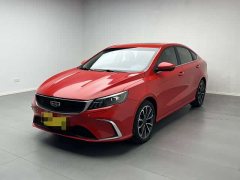 Geely Binrui 1.4T CVT Asian Games Edition - ფოტო 1