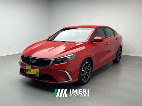 2021 Geely Binrui 1.4T CVT Asian Games Edition - ავტომობილი ჩინეთიდან