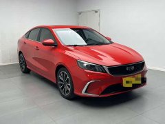 Geely Binrui 1.4T CVT Asian Games Edition - ფოტო 2