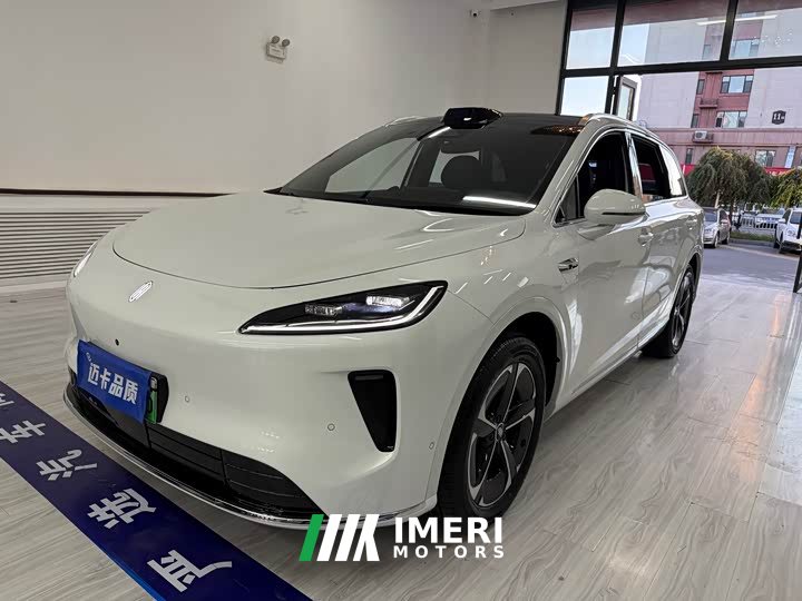SAIC Changan Uni-T H5 2025 Extended Range Max - ავტომობილი ჩინეთიდან