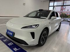 SAIC Changan Uni-T H5 2025 Extended Range Max - ფოტო 1