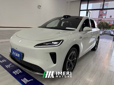 2026 SAIC Changan Uni-T H5 2025 Extended Range Max - ავტომობილი ჩინეთიდან
