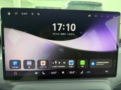 SAIC Changan Uni-T H5 2025 Extended Range Max - ფოტო 10