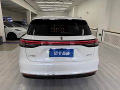 SAIC Changan Uni-T H5 2025 Extended Range Max - ფოტო 11