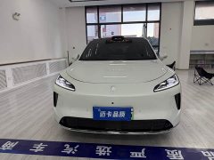 SAIC Changan Uni-T H5 2025 Extended Range Max - ფოტო 2