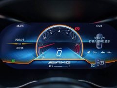 Mercedes-Benz Mercedes-AMG C 63 Coupe - ფოტო 17