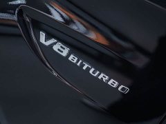 Mercedes-Benz Mercedes-AMG C 63 Coupe - ფოტო 8