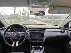 SAIC Roewe Ei5 2020 Comfort - ფოტო 7