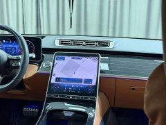 Mercedes-Benz S-Class S 450 L 4MATIC - ფოტო 9