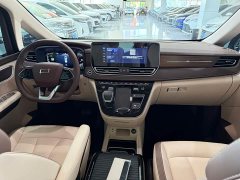 FAW Besturn M9 2023 2.0T Premium Edition - ფოტო 14