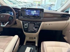 FAW Besturn M9 2023 2.0T Premium Edition - ფოტო 16