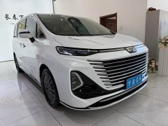 FAW Besturn M9 2023 2.0T Premium Edition - ფოტო 3