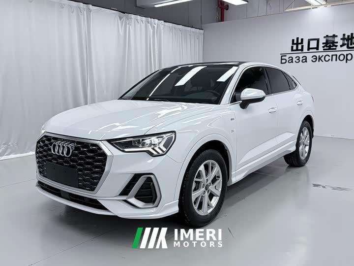Audi Q3 Sportback 2023 35 TFSI Entry-level 1.5T - ავტომობილი ჩინეთიდან
