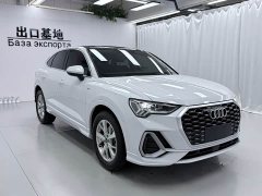 Audi Q3 Sportback 2023 35 TFSI Entry-level 1.5T - ფოტო 3