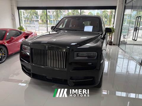 2025 Rolls-Royce Cullinan Four-Seat Edition
