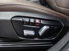 BMW X1 sDrive20Li Fashion - ფოტო 19