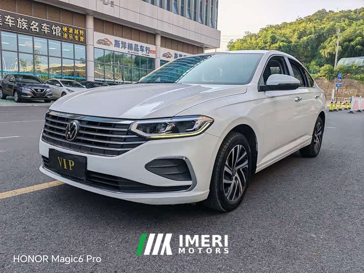 Volkswagen Lavida 280TSI DSG Full Comfort Edition