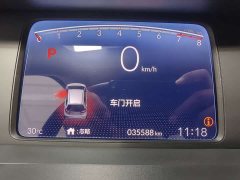 Honda Fit 1.5L CVT Trendy Sunroof Edition - ფოტო 7