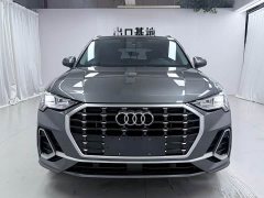 Audi Q3 35 TFSI Fashion Dynamic - ფოტო 2