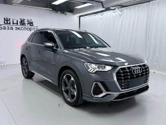 Audi Q3 35 TFSI Fashion Dynamic - ფოტო 3