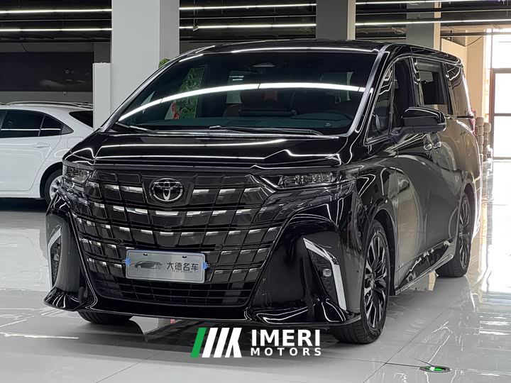 Toyota Alphard Hybrid 2.5L Premium Edition