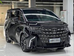 Toyota Alphard Hybrid 2.5L Premium Edition - ფოტო 3