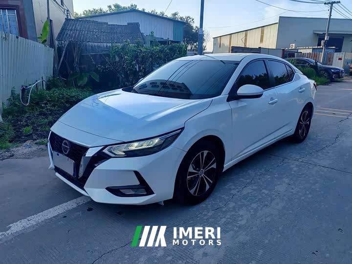Nissan Sylphy 1.6L XL CVT Comfort Edition