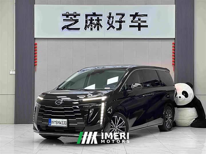 GAC Aion E8 Glory Series 2.0L Glory Edition - ავტომობილი ჩინეთიდან