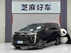 GAC Aion E8 Glory Series 2.0L Glory Edition - ფოტო 1
