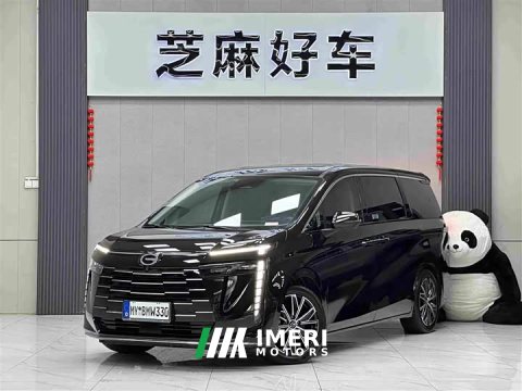 2024 GAC Aion E8 Glory Series 2.0L Glory Edition - ავტომობილი ჩინეთიდან