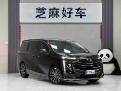 GAC Aion E8 Glory Series 2.0L Glory Edition - ფოტო 3