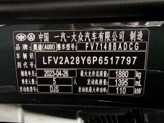 Audi A3 A3L Limousine 35 TFSI Fashion Sport - ფოტო 4