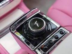 Rolls-Royce Phantom 2018 6.7T Long Wheelbase - photo 17