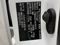 Toyota Corolla 1.2T Elite - ფოტო 17