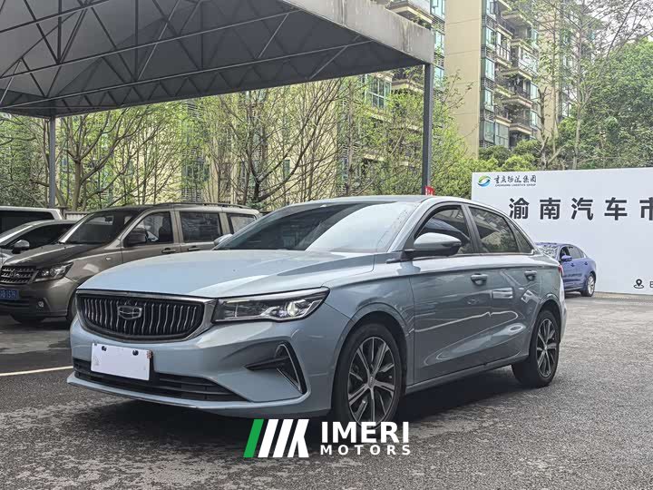 Geely Emgrand 4th Generation Champion Edition 1.5L CVT Luxury - ავტომობილი ჩინეთიდან