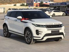 Land Rover Range Rover Evoque 2020 249PS R-DYNAMIC S Sport Edition - ფოტო 3