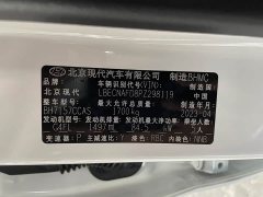 Hyundai Elantra 2022 1.5L CVT Luxury - ფოტო 17