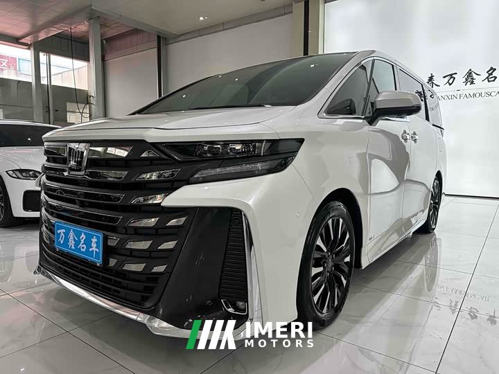 Toyota Vellfire Crown Hybrid 2.5L Executive Premier Edition - ავტომობილი ჩინეთიდან
